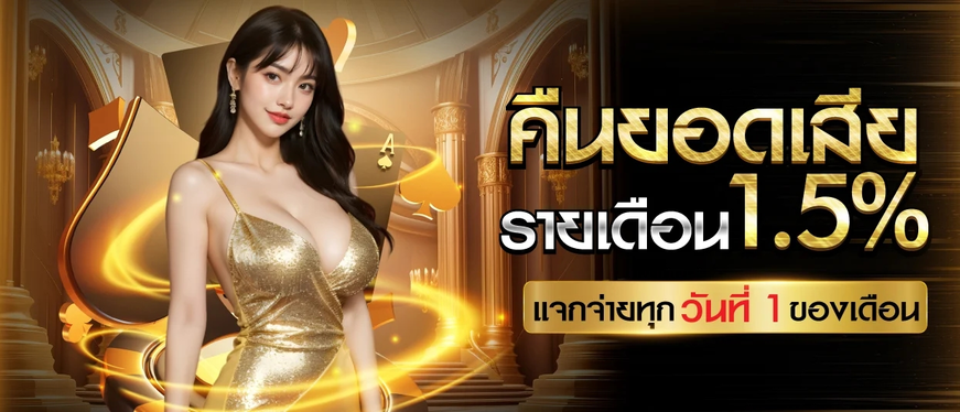 55gaga slot ทางเข้า